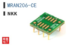 MRAN206-CE
