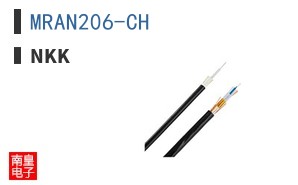 MRAN206-CH