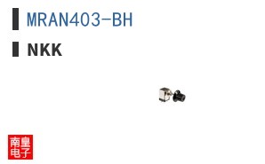 MRAN403-BH