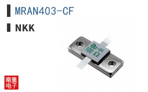 MRAN403-CF
