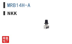 MRB14H-A