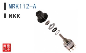 MRK112-A