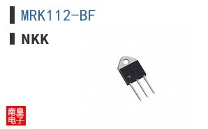 MRK112-BF