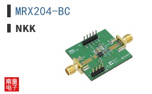 MRX204-BC