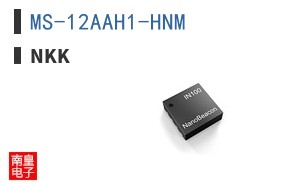 MS-12AAH1-HNM