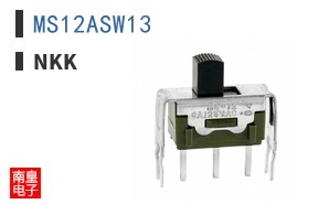 MS12ASW13