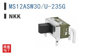 MS12ASW30/U-235G