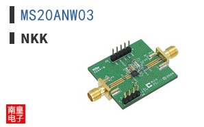 MS20ANW03