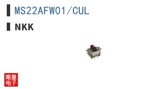 MS22AFW01/CUL