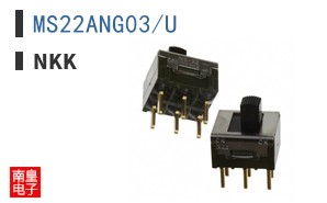 MS22ANG03/U