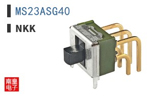MS23ASG40
