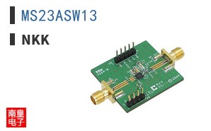 MS23ASW13