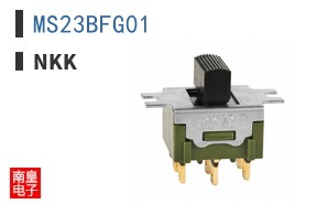 MS23BFG01
