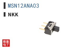 MSN12ANA03