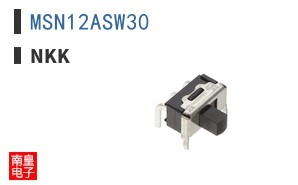 MSN12ASW30