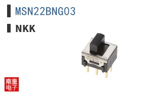 MSN22BNG03