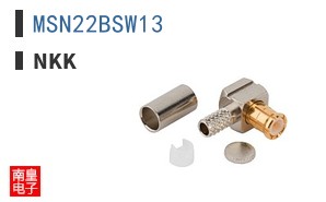 MSN22BSW13