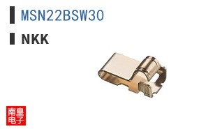 MSN22BSW30