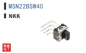 MSN22BSW40