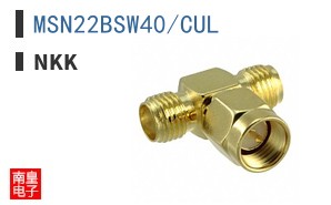 MSN22BSW40/CUL