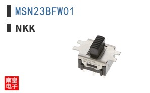 MSN23BFW01