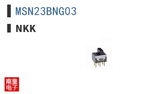 MSN23BNG03
