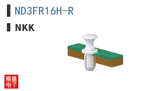 ND3FR16H-R