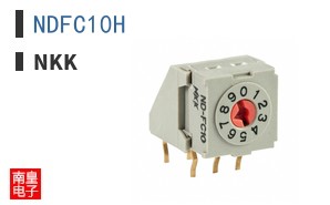 NDFC10H