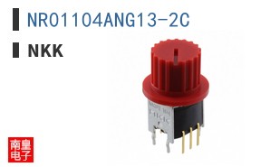 NR01104ANG13-2C