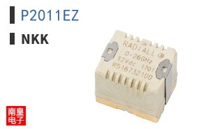 P2011EZ