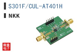 S301F/CUL-AT401H