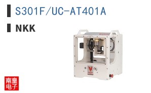 S301F/UC-AT401A