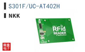 S301F/UC-AT402H