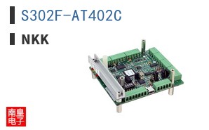 S302F-AT402C