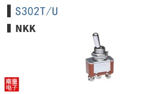 S302T/U