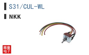 S31/CUL-WL
