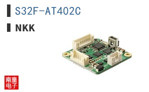 S32F-AT402C