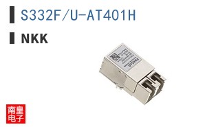 S332F/U-AT401H