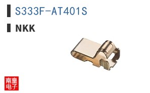 S333F-AT401S