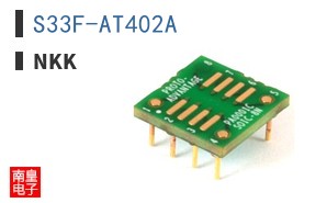 S33F-AT402A
