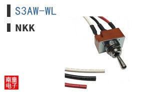S3AW-WL