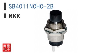 SB4011NCHC-2B