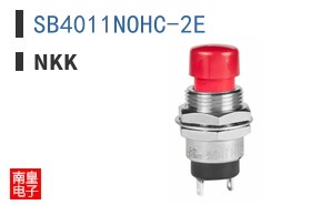 SB4011NOHC-2E