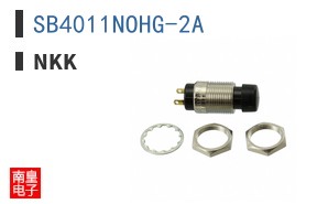 SB4011NOHG-2A