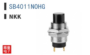 SB4011NOHG