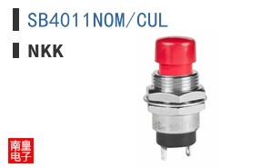 SB4011NOM/CUL