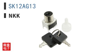 SK12AG13