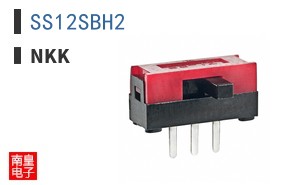 SS12SBH2