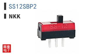 SS12SBP2