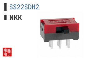 SS22SDH2